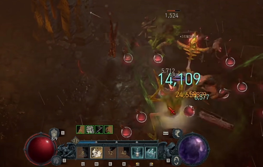 《暗黑破坏神4》风之力怎么获得