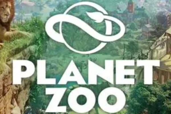 （详情）《动物园之星|Planet Zoo》一修大师23项修改器