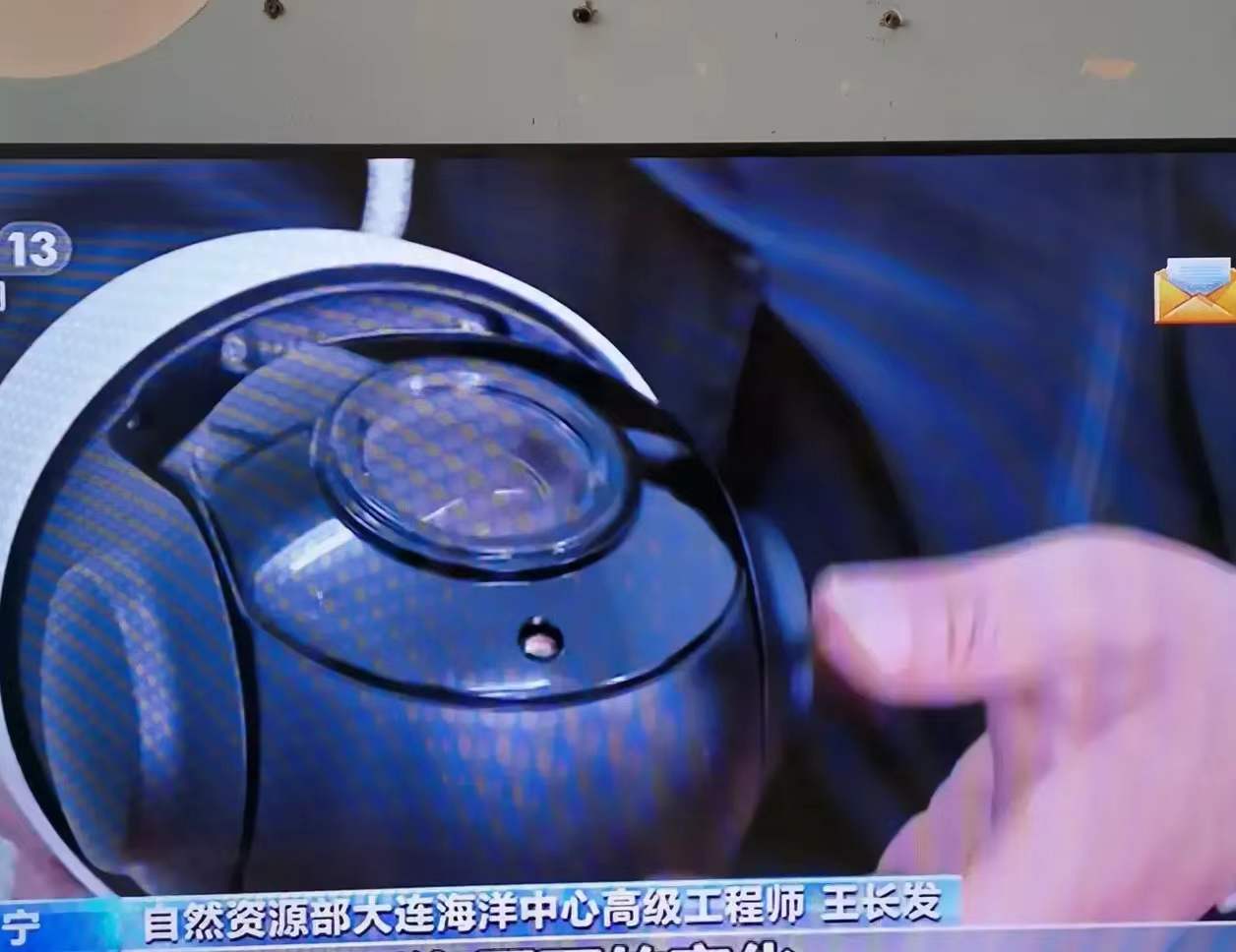 立大功！大连海参养殖户发现间谍装备