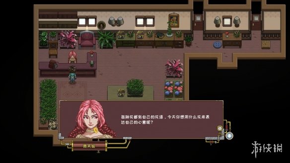 游侠网4