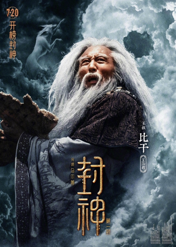 游侠网4