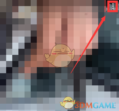 1677577763504592.png 《哔哩哔哩》自动调节画质设置方法