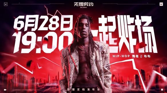 游侠网10
