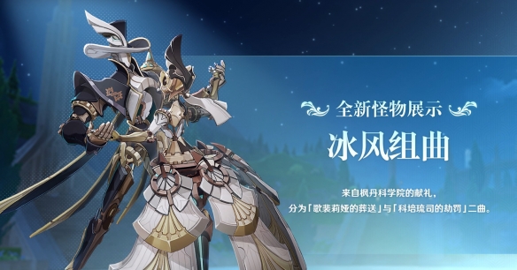 游侠网16