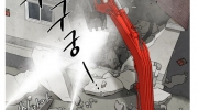 （热门）《魔咒》19话先行版图片欣赏