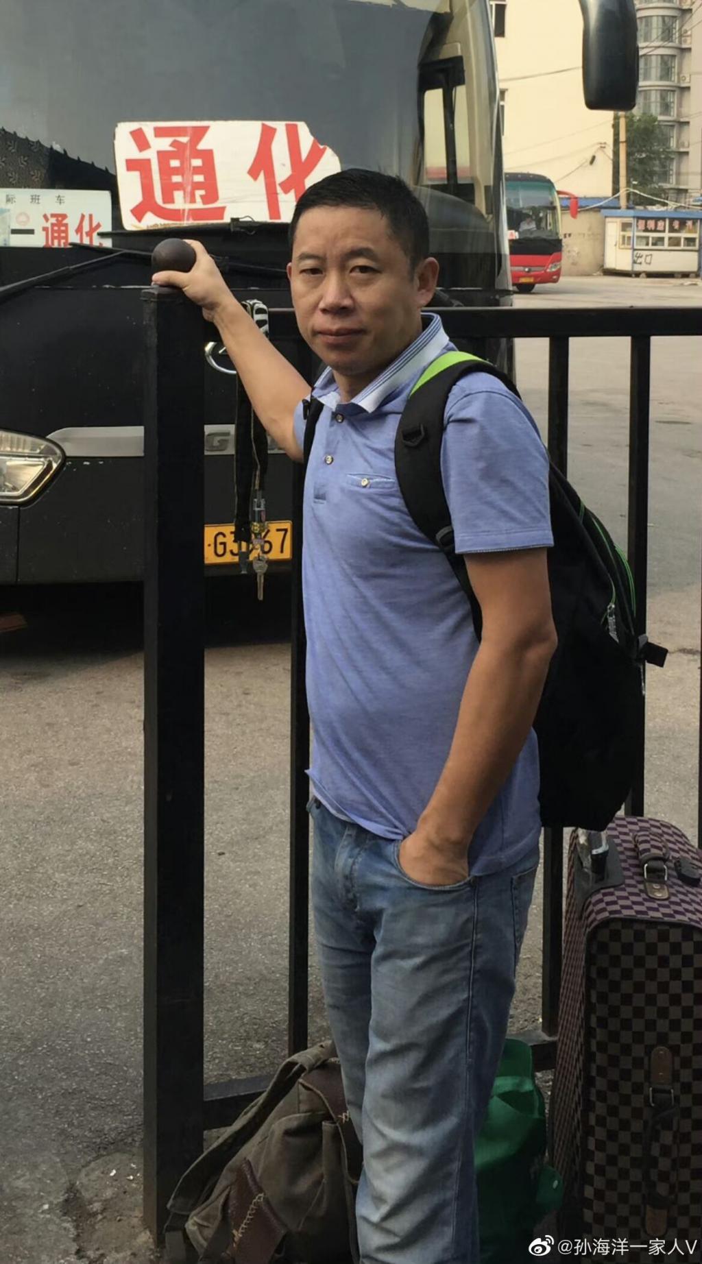 孙卓符建涛被拐案今日开庭，律师解读三大焦点问题