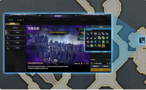 游侠网2