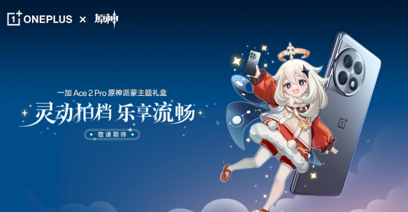 游侠网25