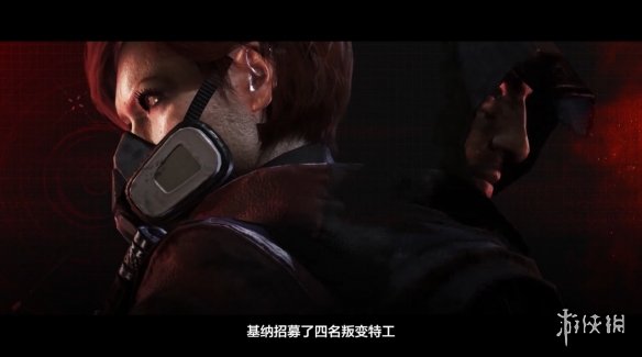 游侠网1