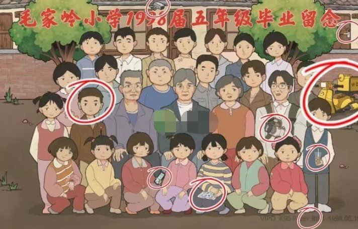 《识字大师》怀旧毕业不合理怎么过