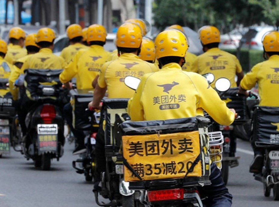 赴港上市的美团，终于正式进军香港市场