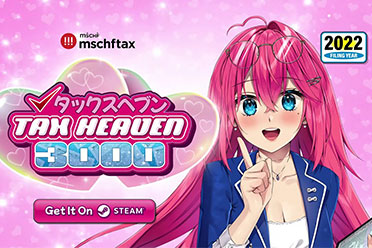 （最热）模拟恋爱报税游戏《Tax Heaven 3000》遭Steam下架