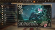 《狂野之心》攻略——花宿怪兽生态及打法技巧