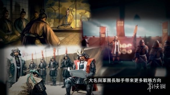 游侠网3