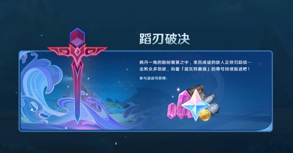 游侠网21