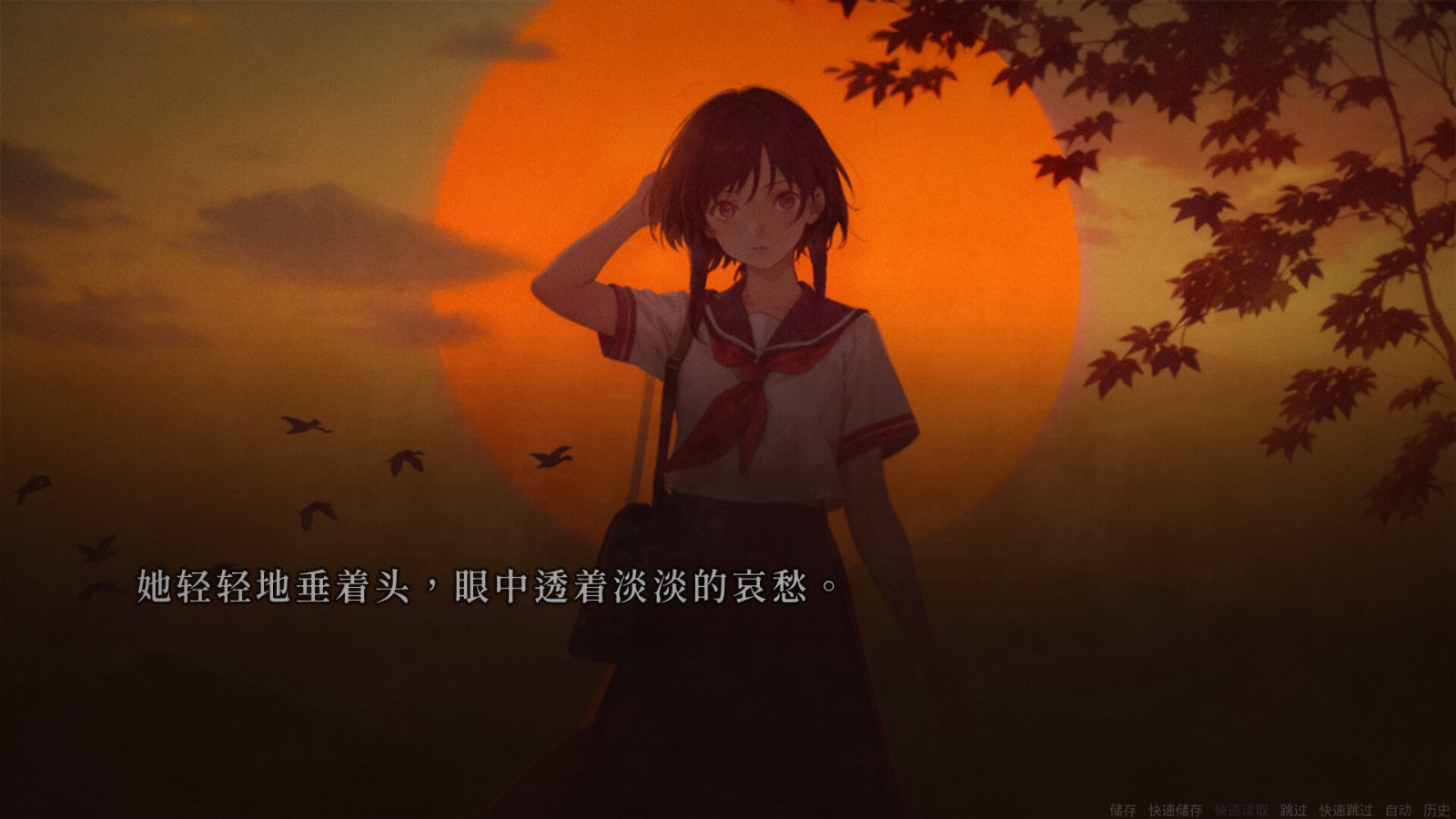 文字冒险游戏《人魔》Steam页面上线 8月2日发售