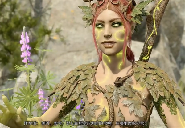 《博德之门3》攻略——看之前对话的方法