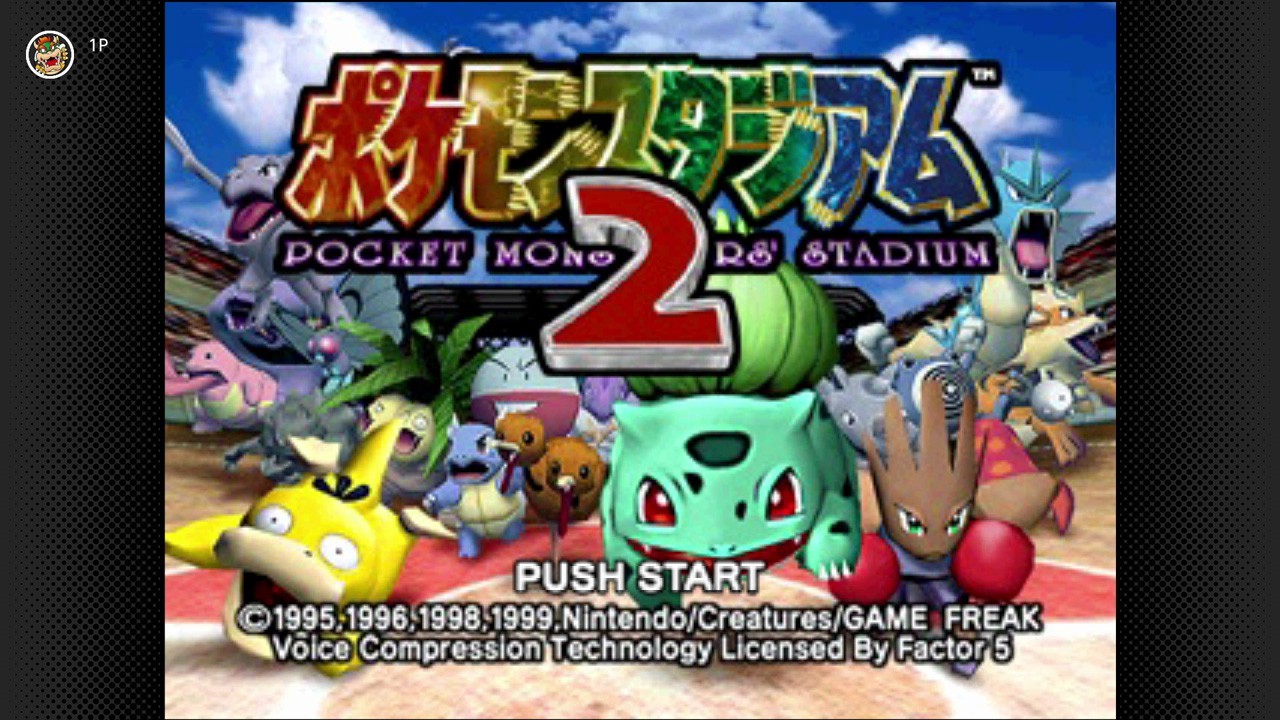N64Switch在线追加《宝可梦竞技场2》4月12日上线
