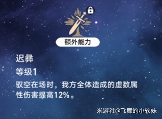 游侠网5