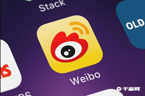 《微博》6月27日热搜排名一览2023