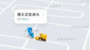 （话题）《抖音》慈眉善目外卖员是什么梗