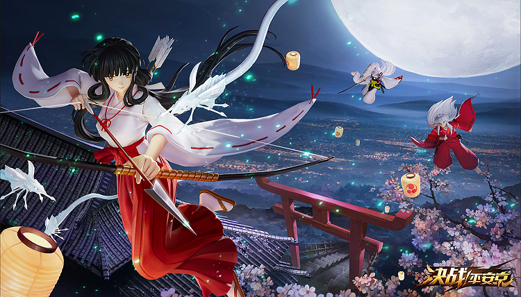 《决战平安京》白藏主团战追击逃生连招（新式神白藏主技术流教学）