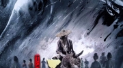 （热评）不良人首部电影《画江湖之天罡》发布先导海报