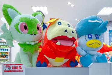 （热点）《宝可梦》去年授权销售达116亿美元 位列全球第五！