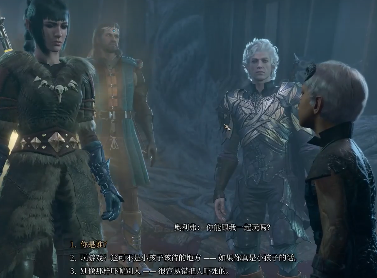 《博德之门3》攻略——不羁库席革手套获得方法