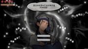 （最热）国产武侠侦探推理游戏《墨影侠踪》正式发售，首发36元