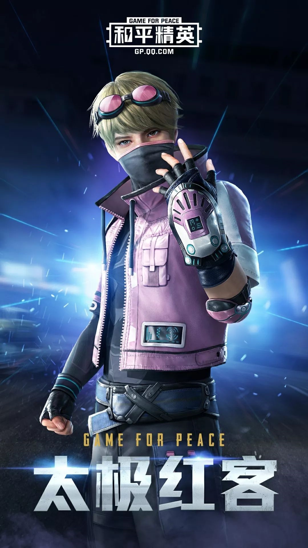 《和平精英》SKS射手步枪收割战场解析（近战之神UZI你真的会用吗）