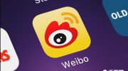 （最热）《微博》6月27日热搜排名2023