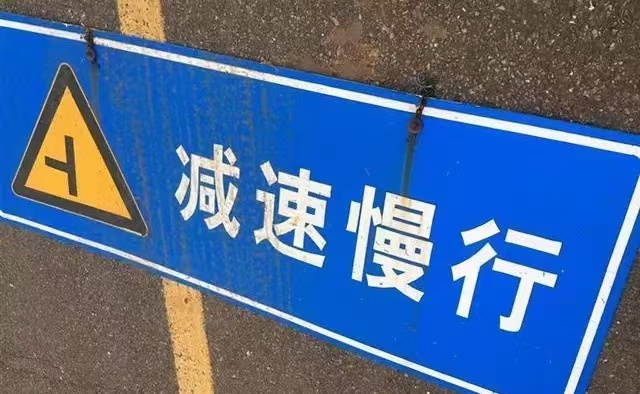 网红浮桥发生车祸，无人当场死亡！
