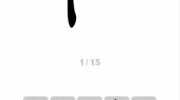 《文字成精》攻略——人之字看提示组成字怎么通关