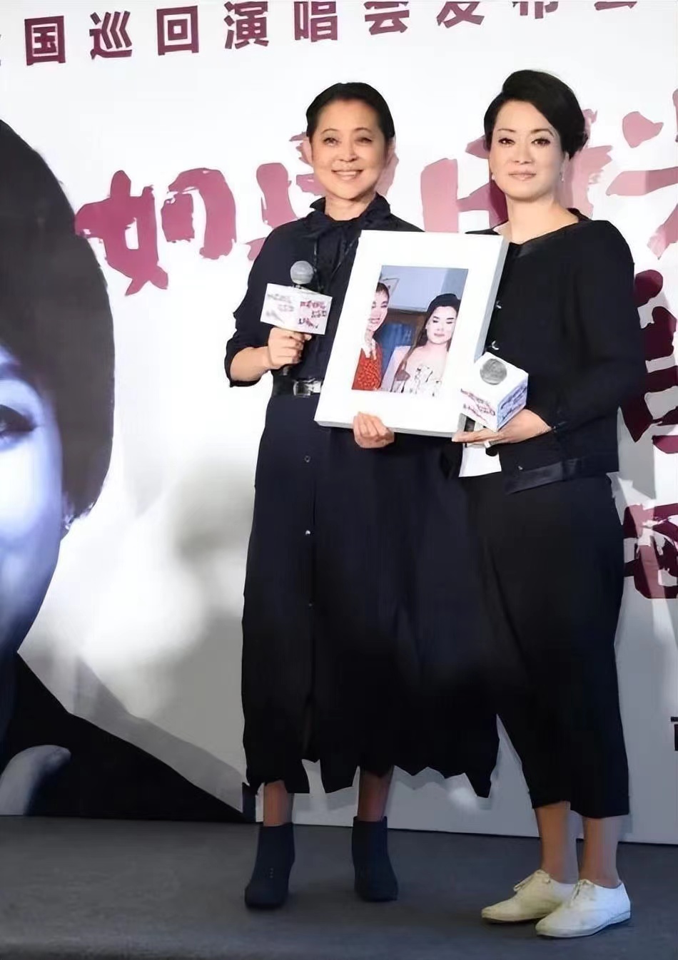 最新！不同气质的两位女性倪萍毛阿敏同框