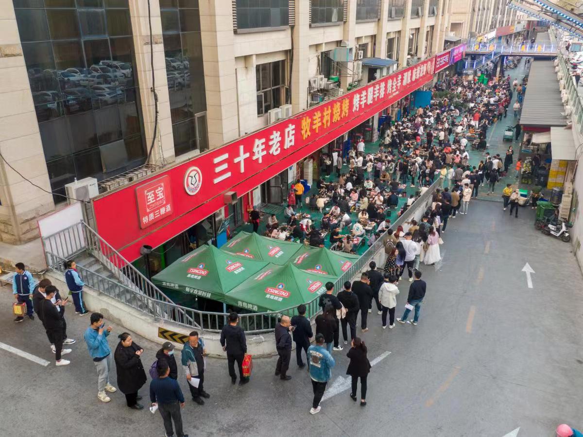 淄博烧烤火遍全国，背后有何隐情?