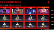 《Apex英雄》攻略——四周年庆掉宝攻略与账号绑定教程