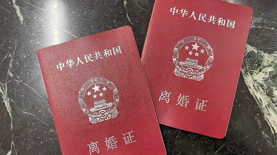世风日下，妻子带男友办离婚被丈夫打成重伤