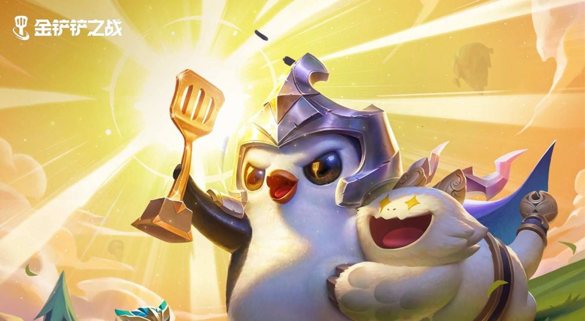 《金铲铲之战》虚空行走卡萨丁套装攻略（海牛阿福阵容保姆级详解)