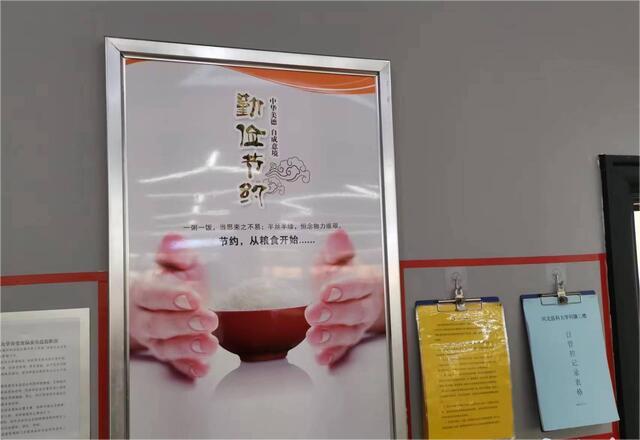 “大胃吃播”涉嫌违法，切勿跟风模仿！