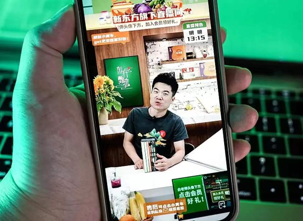 老板大气！为留人俞洪敏人均奖励四百万