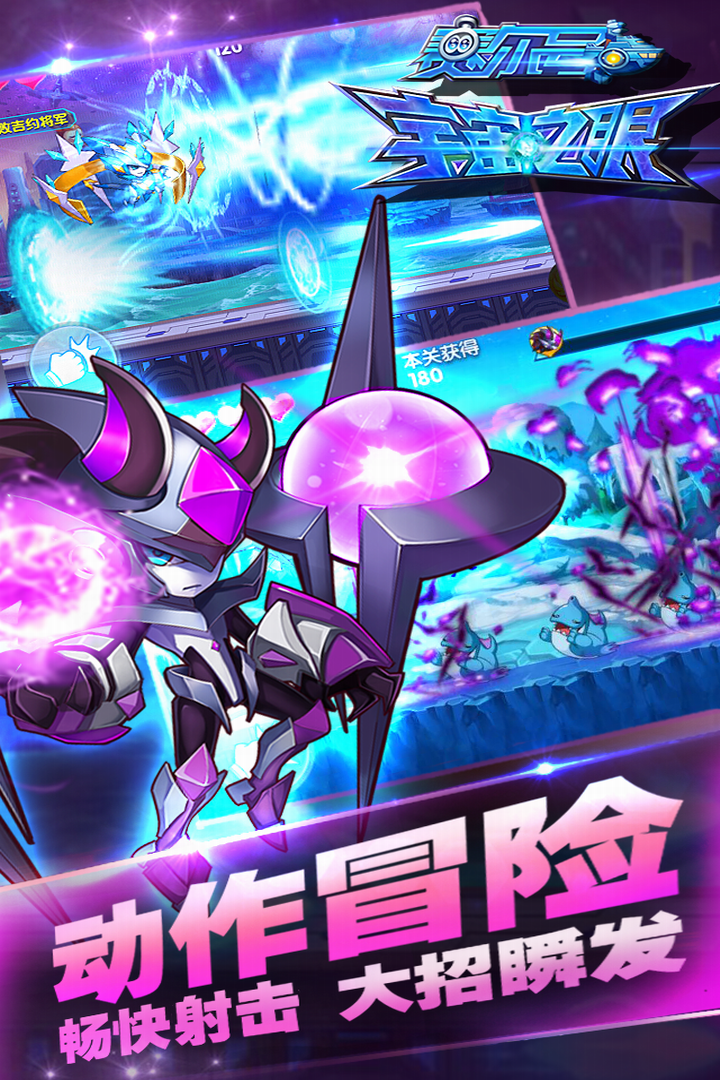 《赛尔号》超可爱伊洛维奇怎么打抓（2023远古龙系无上神龙在哪兑换）