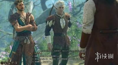 游侠网3