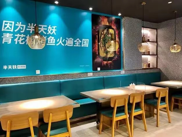 最新！半天妖烤鱼两涉事门店永久关停