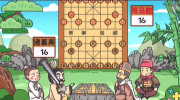 《三国梗传》攻略——象棋有妙计怎么过
