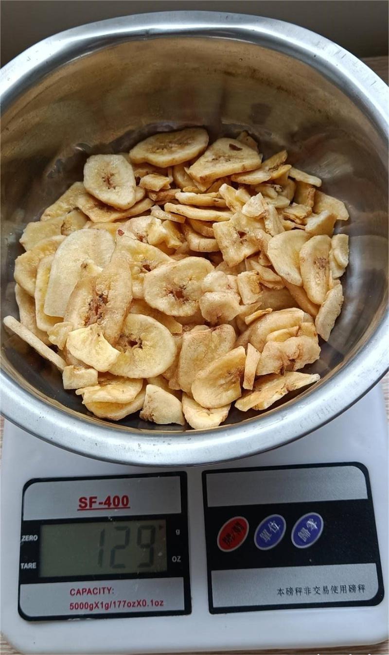 当线上买菜成为新宠，遭遇“称重误差”该怎么办？