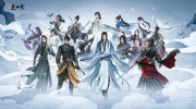 （热议）《逆水寒》老兵服新赛季“白石神殿”定档5月11日！细节公布
