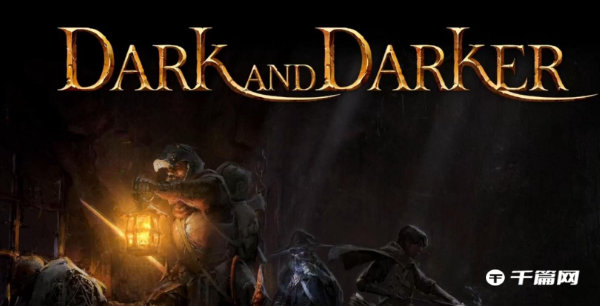 《Dark and Darker》盗贼跑刀流玩法推荐分享