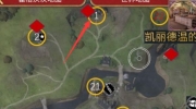 《霍格沃茨之遗》攻略——茱萸和毒菇大树具体位置一览