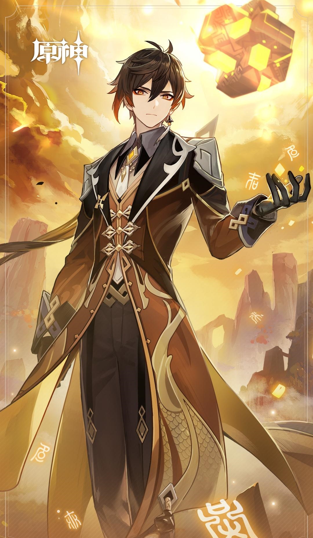 《原神》精英怪基础属性及攻击方式（2023集光撷彩回收水母介绍攻略）